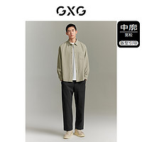 GXG 男装 城市定义华夫格肌理简约宽松休闲衬衫男士