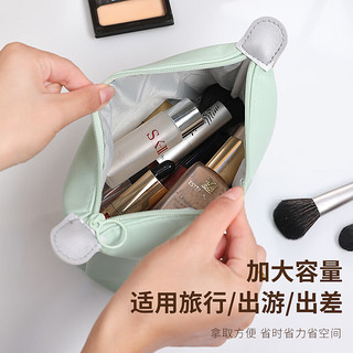Etravel 易旅 化妆包大容量旅行收纳水饺包便携式手拿化妆品收纳包