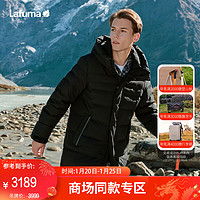 Lafuma 乐飞叶 户外羽绒服男 长款650蓬鹅绒防寒外套 LMJU3DH10 黑色BK 175/96A（48）