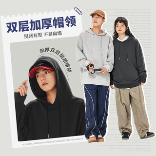 班尼路春秋款酒红色连帽卫衣男贺岁新年潮流设计感国潮上衣服帽衫男 【重磅棉】-酒红#MB色块龙 M【棉柔细腻 亲肤透气】