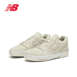 new balance 秋冬季百搭奶茶色篮球运动板鞋BB550