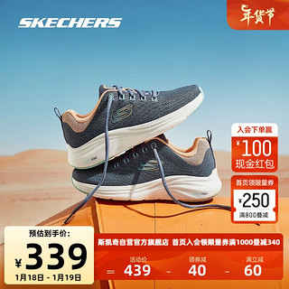 SKECHERS 斯凯奇 运动鞋男网布透气轻便吸震 橄榄绿567 41.5