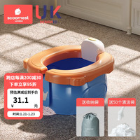 科巢儿童外出折叠小马桶凳便携式小孩尿壶男女宝宝车上载旅行坐便器 冰川蓝【50个清洁袋】