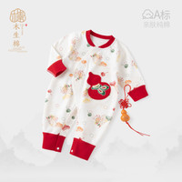 婴儿纯棉连体衣服春秋季喜庆满月周岁礼服百日宴男女宝宝哈衣爬服