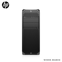 惠普（HP）战99 Monster塔式图形工作站台式设计主机W7-3445/128G/512G SSD+4T SATA/2*RTX5000 Ada 32G/