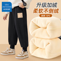 迷你真维斯 MINI JEANSWEST迷你真维斯女童裤子秋冬款2023宝宝加绒加厚保暖长裤儿童棉裤 【加绒裤子】生气龙黑色 130