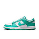  NIKE 耐克 男款DUNK LOW RETRO经典低帮复古休闲运动板鞋 DV0833-101 42.5　