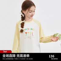 MiniPeace太平鸟童装春新女童长袖T恤F2CPE1D23 白色 110cm