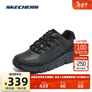 SKECHERS 斯凯奇 女子复古户外鞋轻量舒适耐磨徒步鞋子180149 木炭色/黑色/CCBK 35