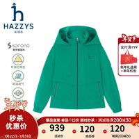 哈吉斯(HAZZYS)品牌童装男童外套2024春季柔软舒适弹力简约休闲时尚连帽夹克 荷叶绿 160