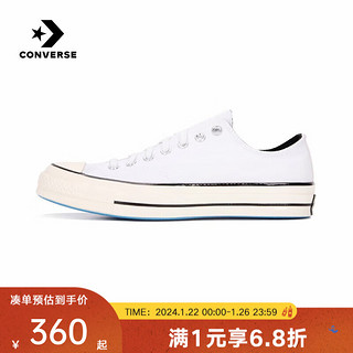 匡威（Converse）yykids 季儿童 1970S中帮帆布鞋 A06070C 36码