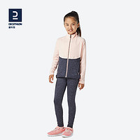 迪卡侬儿童女童秋保暖跑步洋气运动服上衣外套裤子长裤GYMG 21 果粉-修身弹力款 155cm