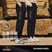 88VIP：PELLIOT 伯希和 POLARTEC100抓绒裤男户外保暖卫裤女秋冬休闲运动裤