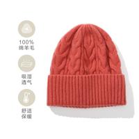 春竹 SPRING BAMBOO纯羊毛帽子女百搭潮男女堆堆帽毛线帽羊毛针织帽保暖护耳套头帽