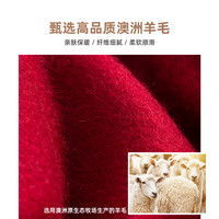 上海故事冬围巾女羊毛披肩刺绣保暖围脖礼盒长辈