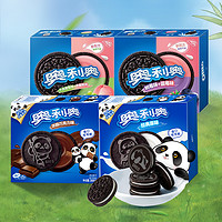 OREO 奥利奥 巧克力味夹心饼干 388g盒装