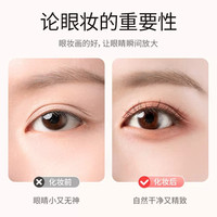 刷刷公子 软毛6支眼影刷套装眼妆晕染刷鼻影刷细节刷刀锋刷卧蚕刷化妆刷子