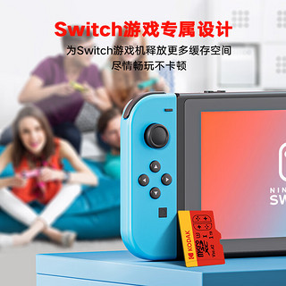 柯达（Kodak）1TB内存卡 TF（MicroSD）适用任天堂switch内存卡 NS掌机游戏机 无人机高速存储卡 读取185MB/s