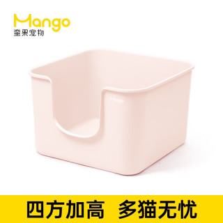 MANGO 蛮果宠物猫砂盆超大号开放式猫厕所特大号缅因猫巨型蛮大方 蛮大方-单盆
