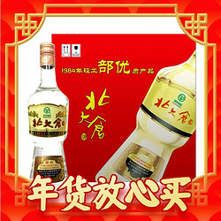 北大仓 部优 50%vol 酱香型白酒 680ml*6瓶 整箱装