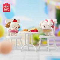 MINISO 名创优品 MIKKO系列盲盒 单盒（款式随机）