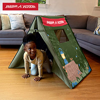 Radio Flyer儿童二合一爬行垫帐篷家用室内宝宝游戏屋玩具屋