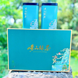 崂卓崂山绿茶2023新茶礼盒装 豆香清香型250g 山东青岛特产