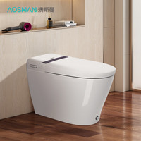 AOSMAN 澳斯曼卫浴 全智能马桶即热式一体机自动冲水家用智能坐便器305坑距ASK066Z