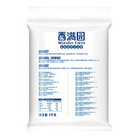 88VIP：香满园 家庭适用小麦粉5kg*2面粉食用家用烘培