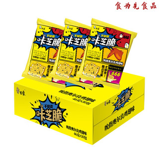 BAIXIANG 白象 方便食品 脆面 咔芝脆 奥尔良鸡翅味*30袋装