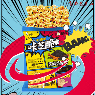 BAIXIANG 白象 方便食品 脆面 咔芝脆 奥尔良鸡翅味*30袋装