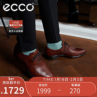 爱步（ECCO）德比鞋复古简约男鞋商务正装皮鞋低跟鞋男 适途512734 棕色 42
