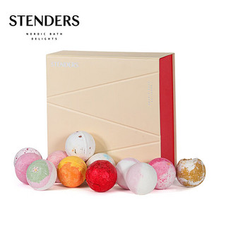 施丹兰（STENDERS）12精油球