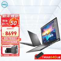  DELL/戴尔 3K屏 笔记本电脑  无机械硬盘 3072*1920 i7-12700H RTX 3050 黑色 60Hz 24GB 1TB