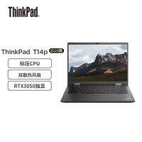 ThinkPad联想 T14p  14英寸高性能标压轻薄商务笔记本【i9-13900H 32G 1T 2.2K RTX 3050 4G独显  win11H】款 T14p    i9-13900H