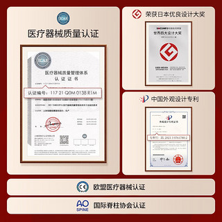 颂孚（SOCOMFO） 日本颂孚按摩垫全身躺垫办公室靠垫腰部全能多气囊挤压揉捏高端按摩仪家用按摩器SF006 升级全气囊躺垫