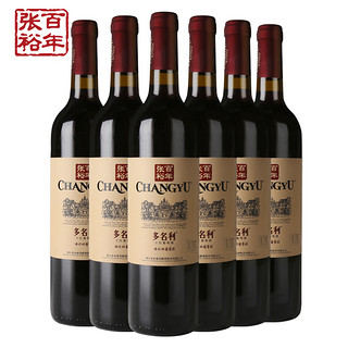 CHANGYU 张裕 赤霞珠干红葡萄酒红酒整箱6瓶 囤货海边葡萄园