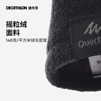 DECATHLON 迪卡侬 户外保暖手套 男童女童儿童宝宝春季加绒抓绒全指手套KIDX