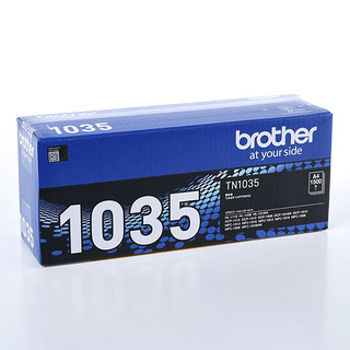 兄弟(brother)TN-1035粉盒DCP-1608 1618W 1919NW 1218W TN-1035粉盒*2支（3000页）