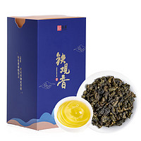 远名福建安溪铁观音 2023炭焙浓香型熟茶 碳培铁观音乌龙茶自己喝