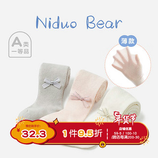 niduo bear 尼多熊 儿童连裤袜女孩裤袜春秋宝宝打底袜婴儿连体袜透气女童袜子 4-6岁 4-6岁（适用身高102-115）