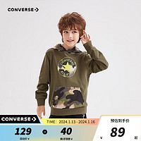 匡威（Converse）匡威儿童装男童连帽卫衣秋季撞色休闲时尚3-14岁长袖迷彩上衣 灰橄榄绿 110/52