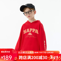 Kappa 卡帕 Kids男童卫衣中大童款秋装儿童连帽长袖休闲女童上衣童装 红色 150
