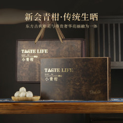 七春 浓香型 普洱茶