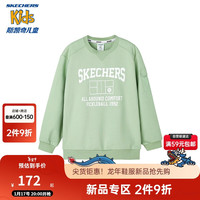 SKECHERS 斯凯奇 男女童卫衣春秋季儿童针织多色百搭上衣打底衫P124K021 烟绿色/0312 120