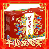 JIANLIBAO 健力宝 祥龙纳吉罐橙蜜味饮料330ml×24罐