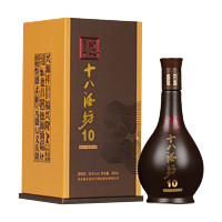 十八酒坊 十八酒坊10