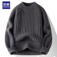 罗蒙（ROMON）针织衫男士秋冬季休闲圆领毛衣加厚保暖打底衫外套男装T16灰色XL