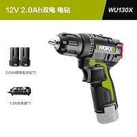 WORX 威克士 WU130 无线锂电钻 12V