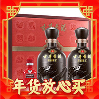 古井贡酒 年份原浆 古5 50%vol 浓香型白酒 500ml*2瓶 礼盒装